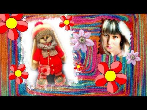 Влог.Как уменьшить поросенка.Крестики и галочки крючком. Моя любимая Зайка Тильда. смотреть онлайн