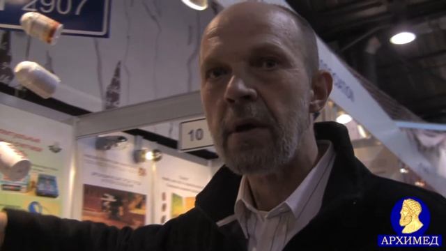 Нанонавоз для растений смотреть онлайн