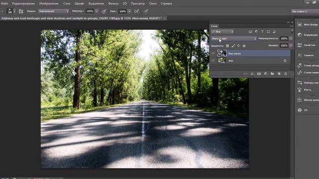 Лучи света в фотошопе смотреть онлайн