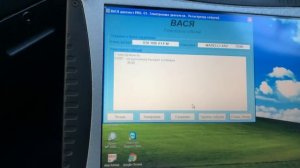 Сброс адаптации дроссельной заслонки VW Golf