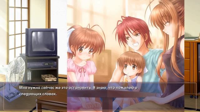 Clannad SS История 16 Желания городов смотреть онлайн