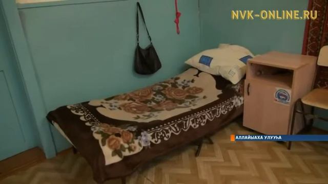 Аллайыаха Чокуурдааҕын олохтоохторо саҥа оҕо уһуйаана тутулларын туруорустулар смотреть онлайн