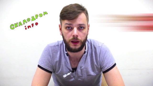 Как построить скалодром, где можно заказать строительство скалодрома смотреть онлайн
