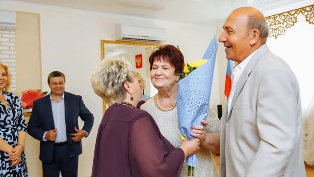 Золотая свадьба, часть 1 смотреть онлайн