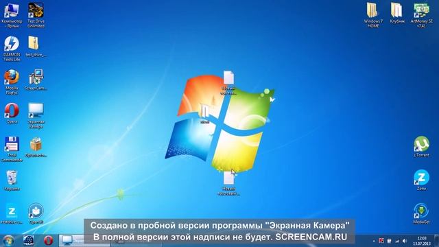 где скачать zune для nokia lumia 710 смотреть онлайн