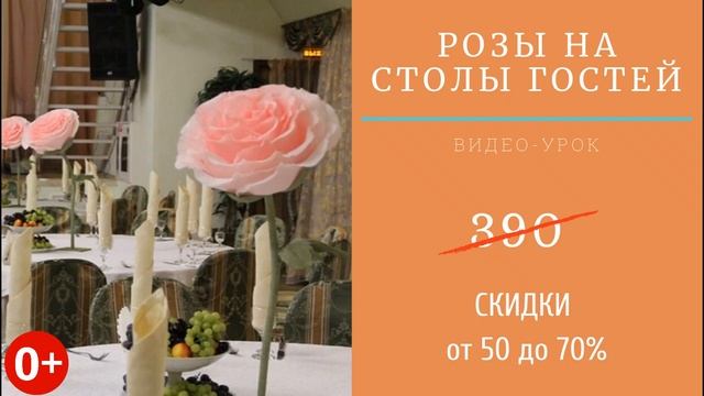 БОМБИЧЕСКАЯ неделя скидок и ПОДАРКОВ от Olneva Decor смотреть онлайн