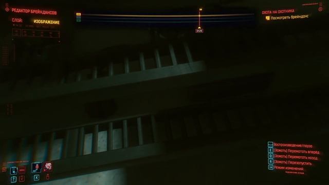 Детектив Ривер | Cyberpunk 2077 смотреть онлайн