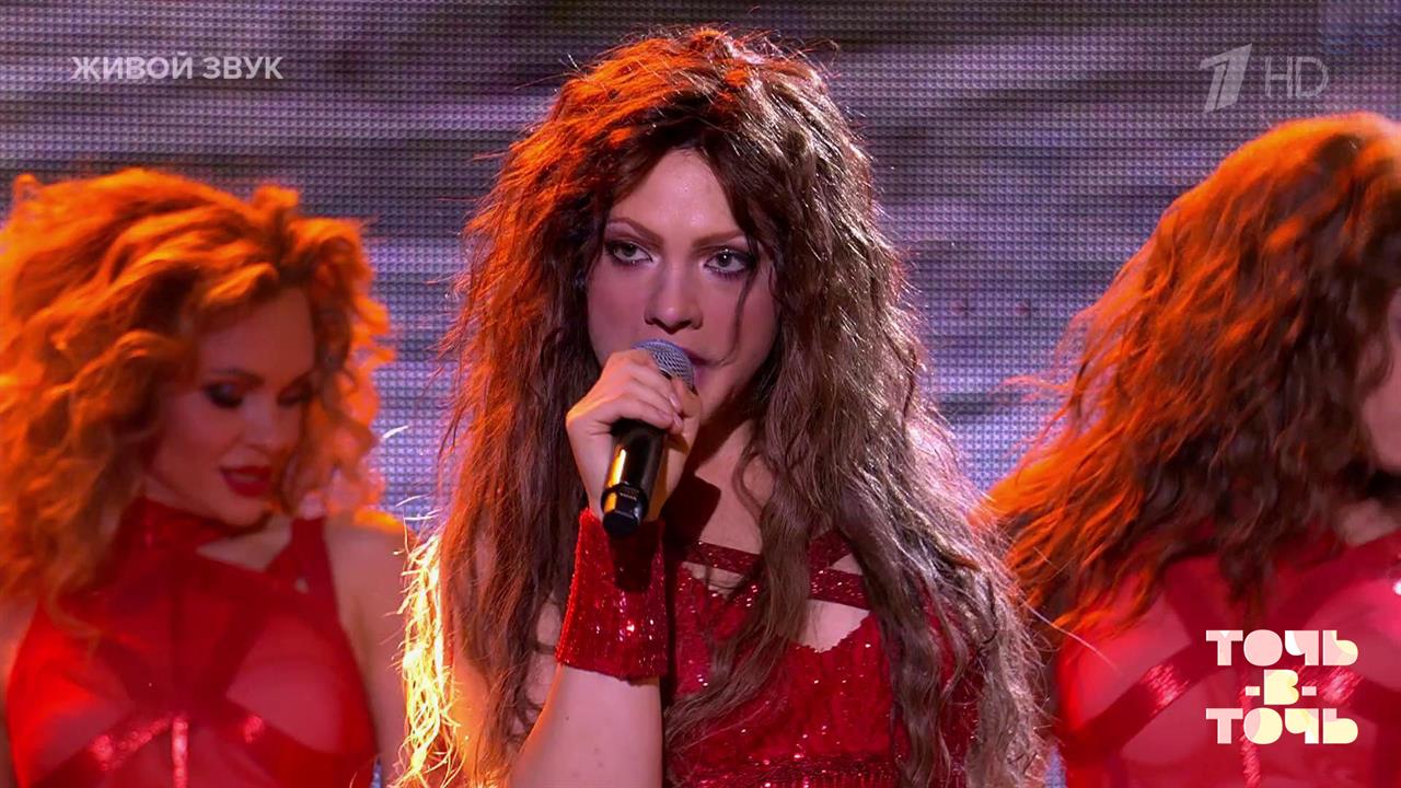 Дарья Антонюк. Shakira - "Whenever, wherever". Точь-в-точь. Шестой сезон. Фрагмент выпуска. смотреть онлайн