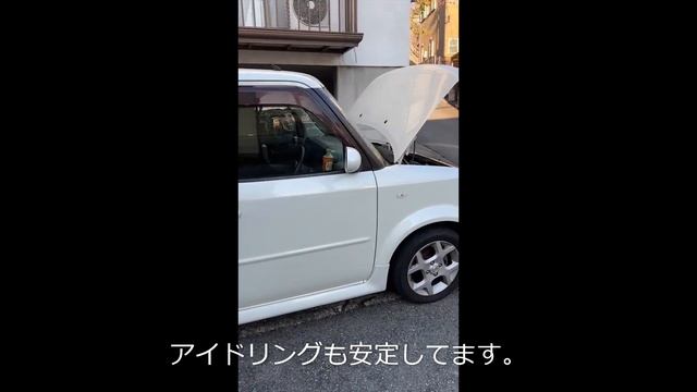 ヤフオク掲載中：日産キューブ（平成１９年式）車検令和６年５月まで：動作確認動画及び詳細写真 смотреть онлайн