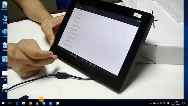 smdt industry tablet for car monitor ,vending machine ,advertising смотреть онлайн