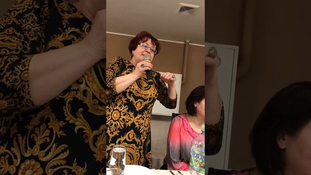 Банкет 21.12.2019 г Наб Челны пожелания от Людмилы Ивановны!!!!!