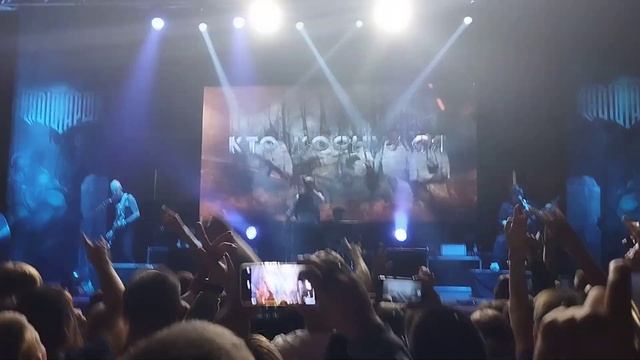 Радиотапок Улан-Удэ смотреть онлайн