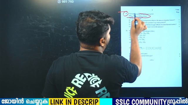 SSLC MAIN EXAM VERY IMPORTANT INFORMATION 🔥🔥🔥🔥🔥🔥🔥 смотреть онлайн