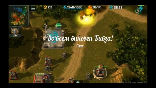 Какую фракцию выбрать для себя? Почему не стоит ориентироваться на баланс?! смотреть онлайн