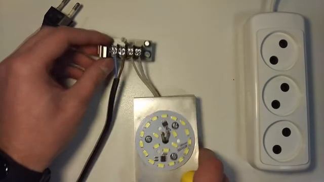 Фотореле ФР-02М (модернизировано ФР-02)