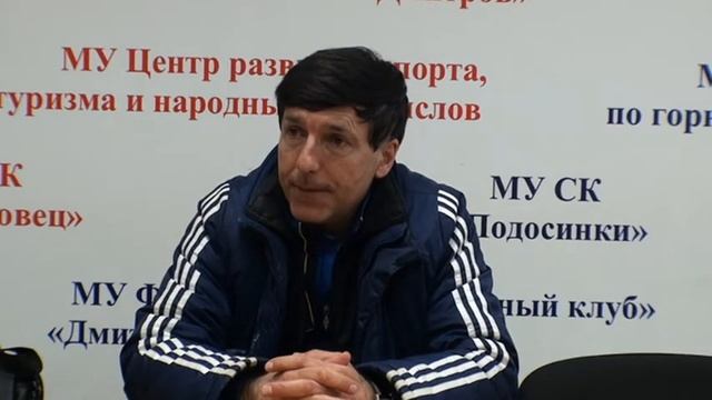 Пресс-конференция Владимир Алешкин смотреть онлайн