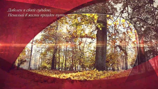 Поговори со мною, мама смотреть онлайн