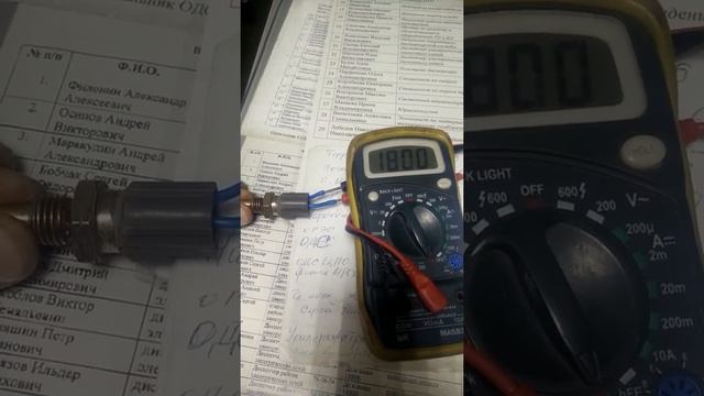 Датчик температуры 4,5,7A моторах Тойоты смотреть онлайн