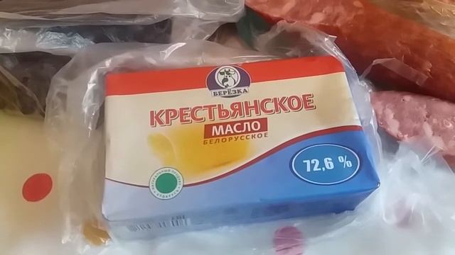 Цены на центральном рынке г. Бреста