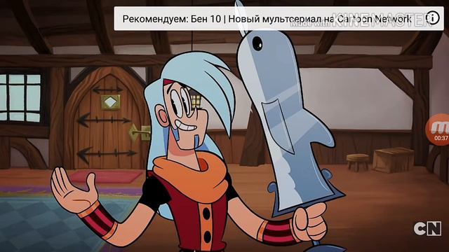 Магучие маги мечи Видиоблог：Дельфiн(! смотреть онлайн
