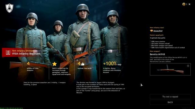 New Special Elite Pack - Enlisted смотреть онлайн