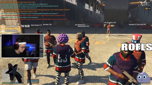 БУСТЕР | СТРЕЛА 10 НА 10 в GTA 5 RP | смотреть онлайн