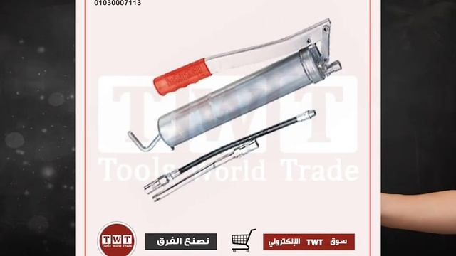 الالكترونى TWT سوق -voylet смотреть онлайн