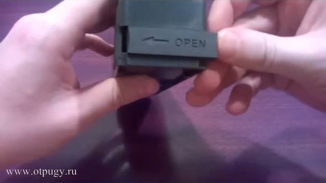 Живоловки.  Гуманная мышеловка SuperCat