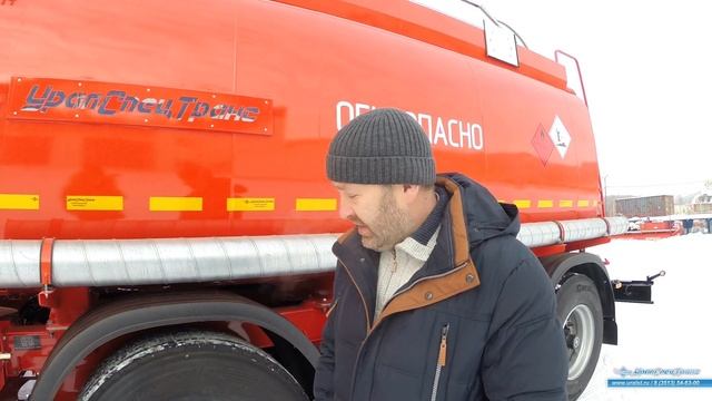Константин-ПРО безрамные полуприцепы цистерны. смотреть онлайн