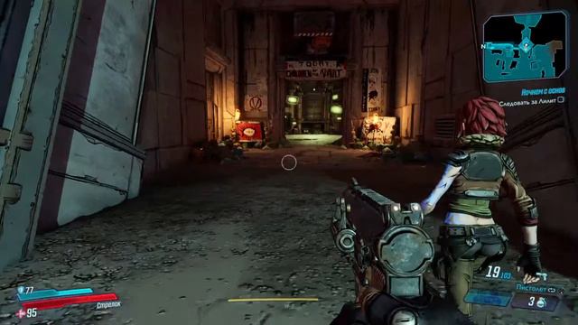 БОРДА 3,без общения со зрителями смотреть онлайн