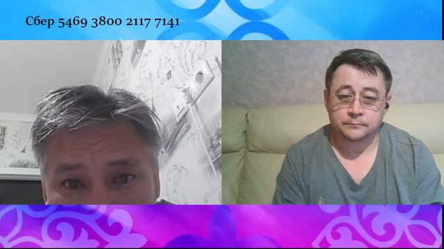 Сила в правде! смотреть онлайн