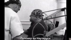 КАК КАЧАЛСЯ ДОРИАН ЯТС