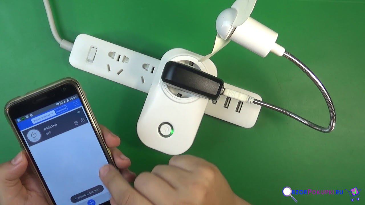 Как управлять розеткой через телефон. Sonoff S20 Wi-Fi розетка. смотреть онлайн
