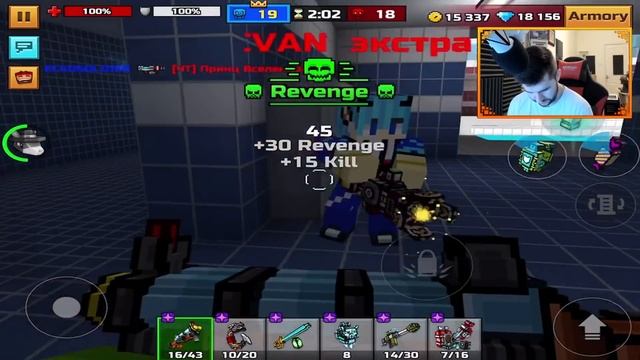 Pixel Gun 3D | Block Shotgun WHY! is it MYTHICAL! смотреть онлайн