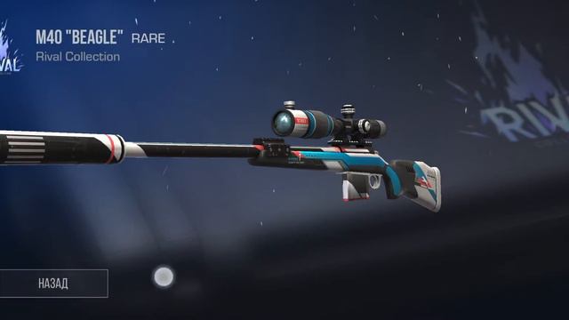 Блин не повезло. Бывает. смотреть онлайн