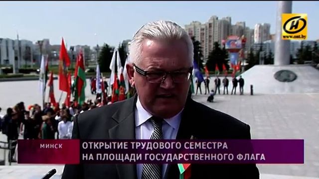 На площади Государственного флага прошла церемония открытия трудового семестра смотреть онлайн