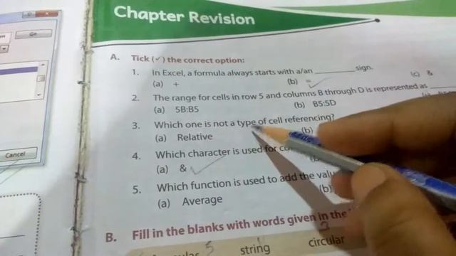 AKPS, Class 7, Sub Computer, Chapter 1, Formula in Excel 2013, Part 6 смотреть онлайн