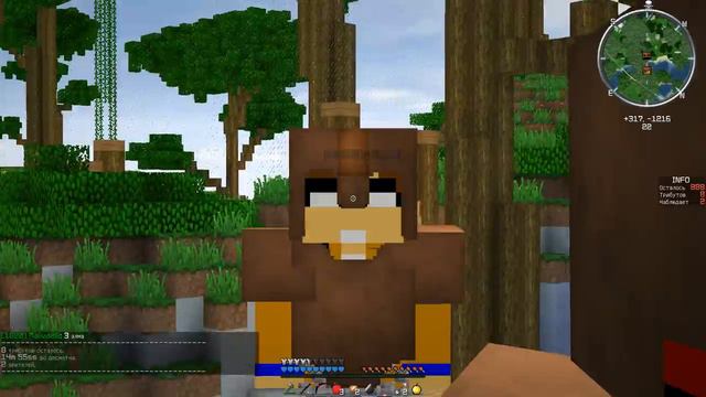 Голодные игры #4 В поисках зачарованого стола