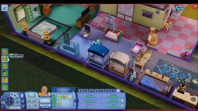 ЕВА ЧУТЬ НЕ СГОРЕЛА, НО ВСЁ ТАКИ ПОСТАРЕЛА?The Sims 3 - 100 детей смотреть онлайн