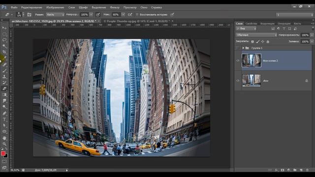 Эффект рыбьего глаза в Фотошоп. Плюс исправление искажения и перспективы смотреть онлайн