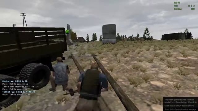 Arma 2 смотреть онлайн