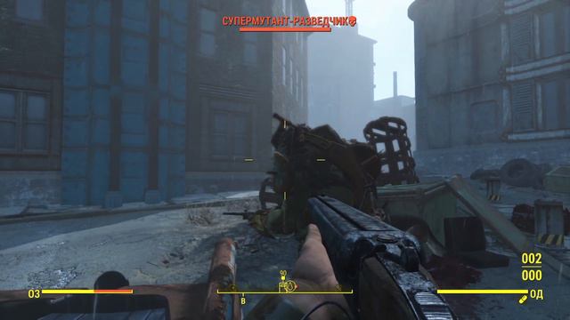 ЯДЕРНОЕ БУДУЩЕЕ → Fallout 4 Cмешные моменты #1 смотреть онлайн