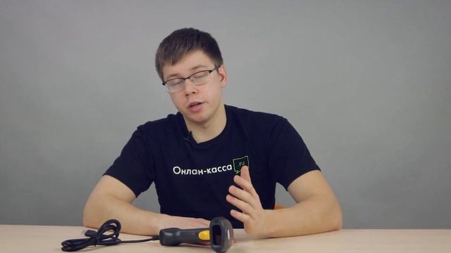 АТОЛ SB 1101: ОБЗОР БЮДЖЕТНОГО СКАНЕРА ШТРИХ-КОДОВ