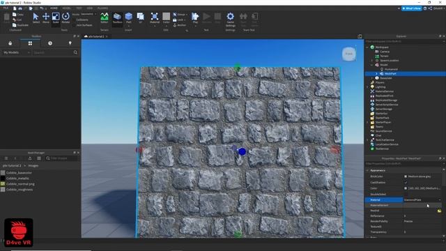 Roblox Tutorial - How to tile pbr textures in mesh parts смотреть онлайн
