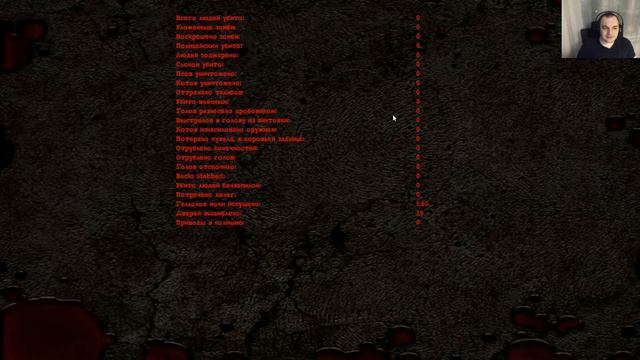 К Postal 2 вышло обновление (2023) смотреть онлайн