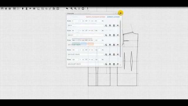 Обзорный ролик по инструментарию GOTSIZE смотреть онлайн