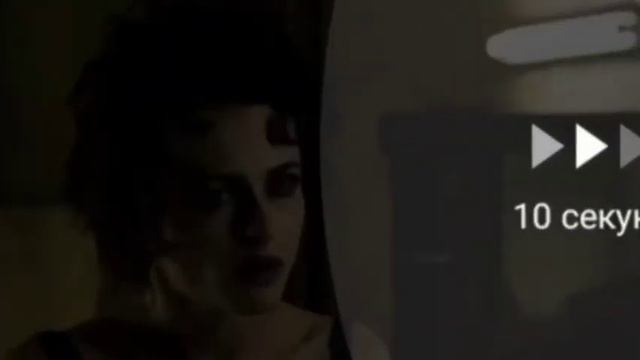"Чтоо?" Марла Сингер из бойцовского клуба. Мемный эдит смотреть онлайн