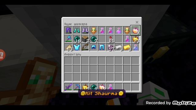 ШОК😱...|Создал свой кит|Mine.pe 1дюп|MR_Bro002YT#youtube #minecraft #minepe