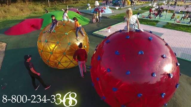 Шар-скалодром