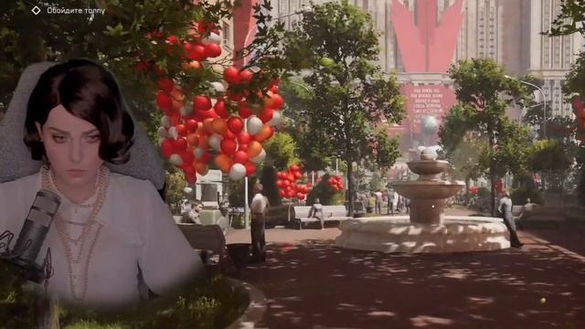 Алину Рин ЖЕСТКО сливают в Atomic Heart смотреть онлайн
